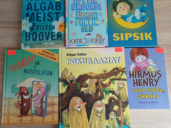 Новые книги (детская классика и бестселлеры)