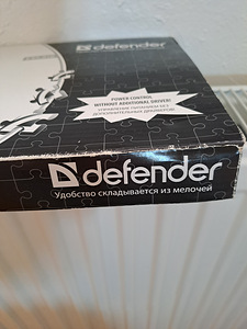 DEFENDER E KS-910 (2 foto / 3)