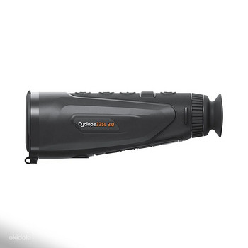 Тепловизионные камеры THERMTEC Cyclops 335L