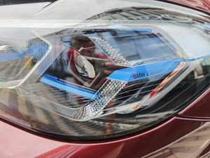 BMW IX3 M-SPORT PACKAGE 2022 FACELIFT (15 foto / 15)