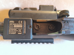 Новый прицел ночного видения Yukon NVRS 2.5x50 (3 фото из 8)