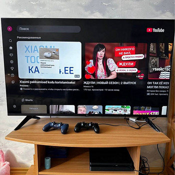 LG teler