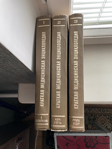 Книги (1 фото из 2)