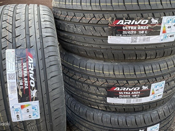 205/55R16 * 205/60R16 * 225/40R18 ЛЕТНИЕ ШИНЫ