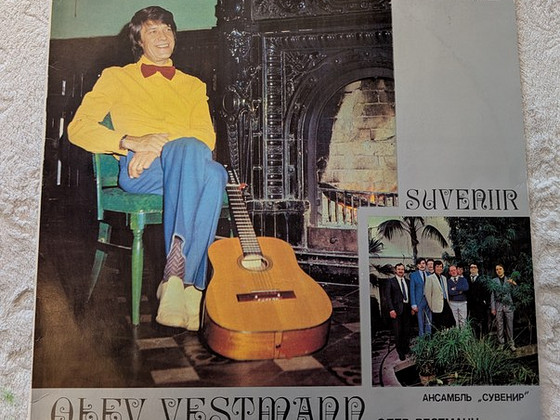 Olev Vestmann / Suveniir / vinüül / Eesti / 12 tolli