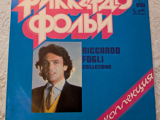 Riccardo Fogli - Collezione / vinüül / 12 tolli