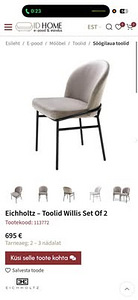 Eichholtz toolid 4tk (7 foto / 7)