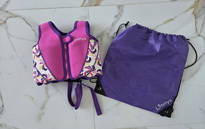 Limmys ujumisvest 11-15 kg / 1-2 Y (1 foto / 2)