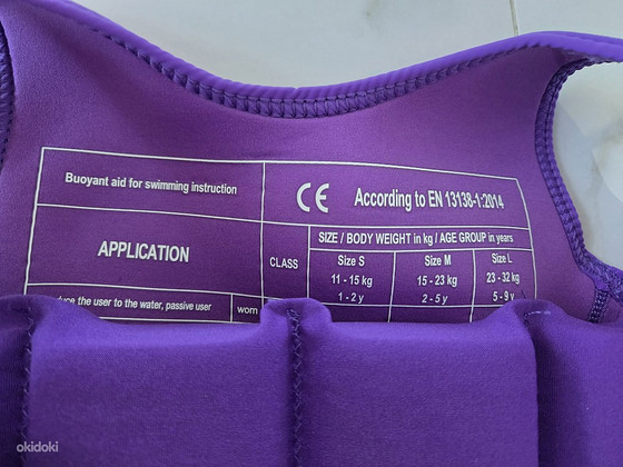 Limmys ujumisvest 11-15 kg / 1-2 Y