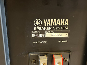 Yamaha NS-1000M (6 фото из 8)