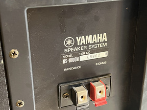 Yamaha NS-1000M (8 фото из 8)