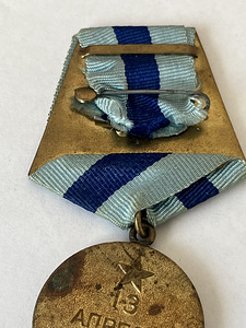 MEDAL - VIINI VALLUTAMISE EEST - ORIGINAAL (4 foto / 4)