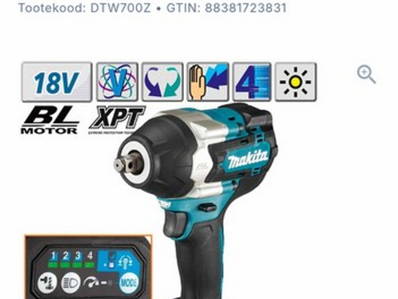 Ударный гайковёрт Makita DTW700Z