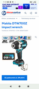 Ударный гайковёрт Makita DTW700Z (2 фото из 3)