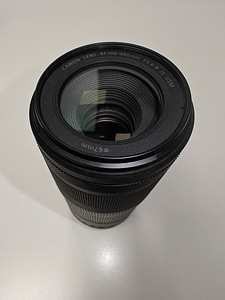 Canon RF 100-400mm F5.6-8 IS USM (3 foto / 4)