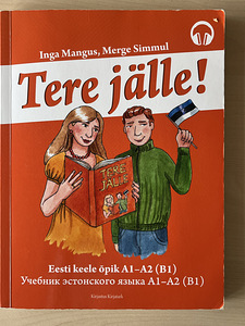 Õpik A2 Tere Jälle (1 foto / 1)