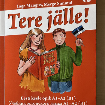 Õpik A2 Tere Jälle