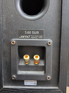 Jamo surround kõlarid (4 foto / 4)