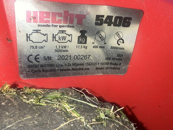 Газонокосилка
