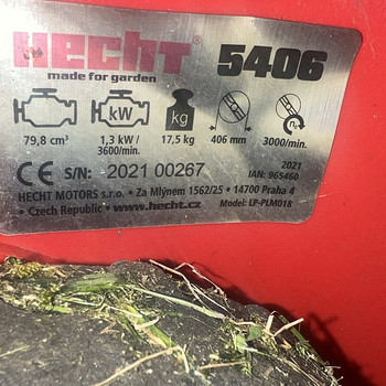 Газонокосилка