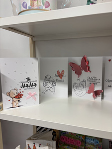 Открытки (1 фото из 4)