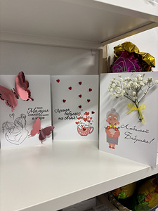 Открытки (2 фото из 4)