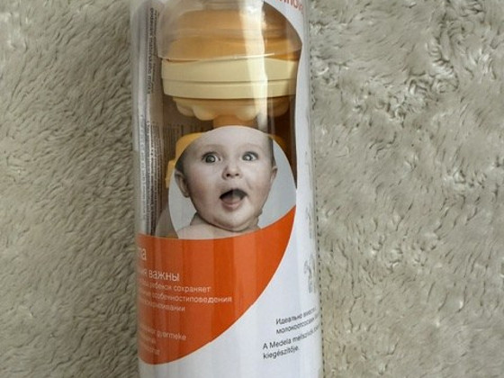 MEDELA Solo elektriline rinnapump