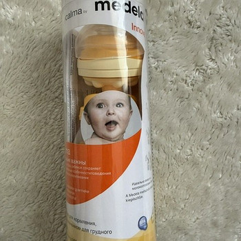 MEDELA Solo электрический молокоотсос