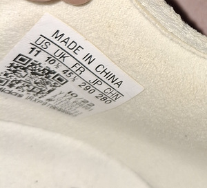 Jalgpallisaapad valged läikivad Adidas (6 foto / 10)