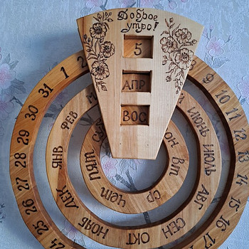 Календарь из дерева, подходит для любого года !