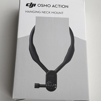 DJI Osmo Action Hanging Neck Mount