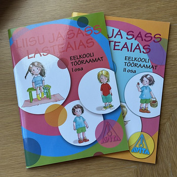Лийсу и Сасс