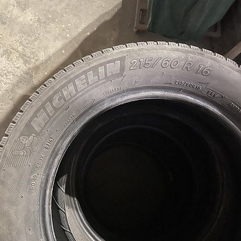 Müüa Michelin r16 3mm