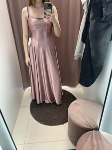 Выпускное платье (2 фото из 3)