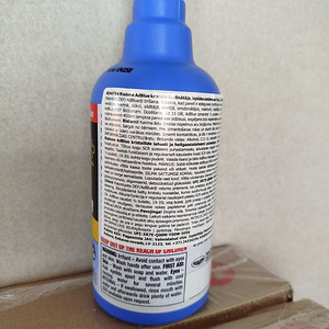 Присадка к AdBlue (3 фото из 4)