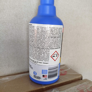 Присадка к AdBlue (4 фото из 4)