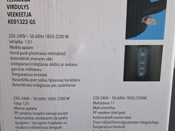 Veekeetja