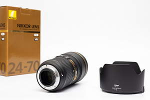 Nikon AF-S Nikkor 24-70mm f/2.8E ED VR objektiiv (9 foto / 10)