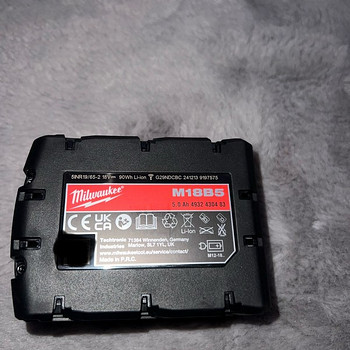 Аккумулятор Milwaukee M18 B5-CR 5.0