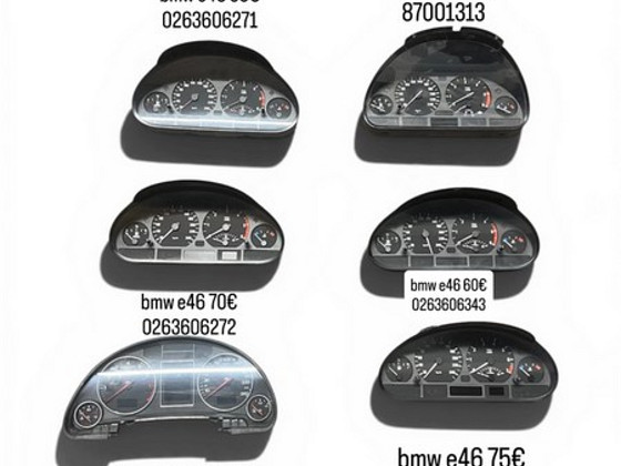 Спидометр, Speedometer