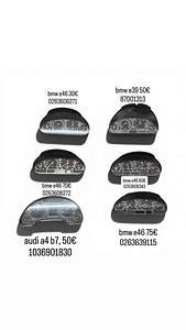 Спидометр, Speedometer (1 фото из 1)