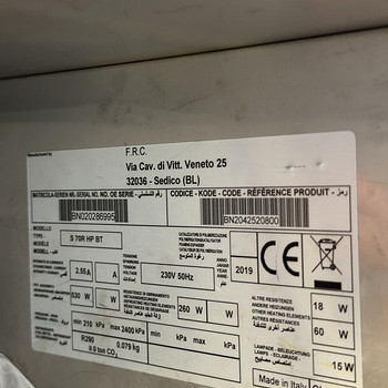 Metos S70R HP BT 490л морозилка