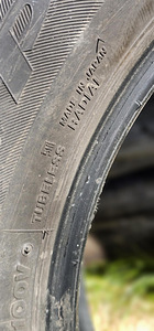 Шины BRIDGESTONE R18 225 60 (3 фото из 4)