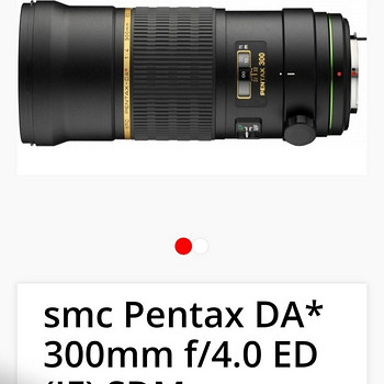 Pentax K-1/2 + HD Pentax-DA 1,4x AW AF задний конвертер + sm