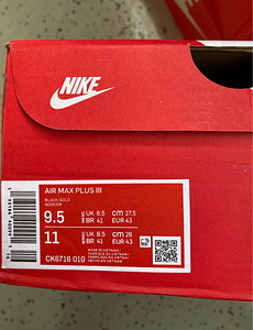 Nike TN (4 фото из 4)