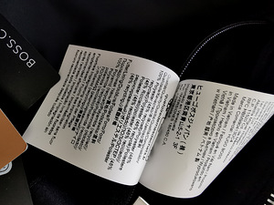 Uus Jope BOSS Water-repellent jacket with Double B monogram (8 foto / 10)