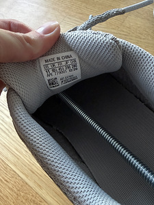 Yeezy Boost 700 V2 Cream US11 (4 foto / 5)