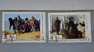 Марки "живопись" (1 фото из 9)