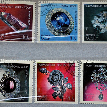 Серия марок "Алмазный фонд"