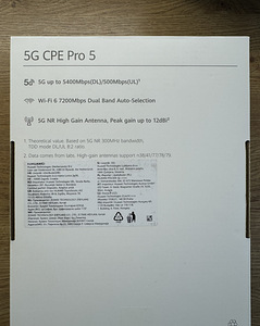 Huawei 5G CPE Pro 5 H158, новый! (4 фото из 4)